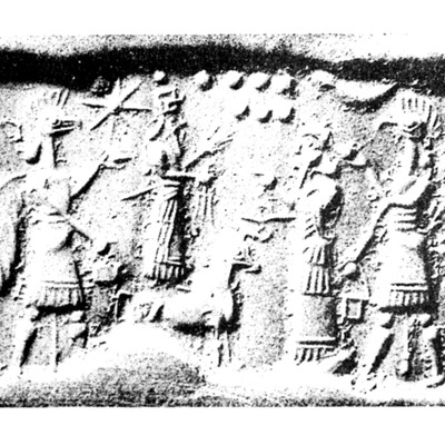 inscription of siglum Seal Ward fig. 1209