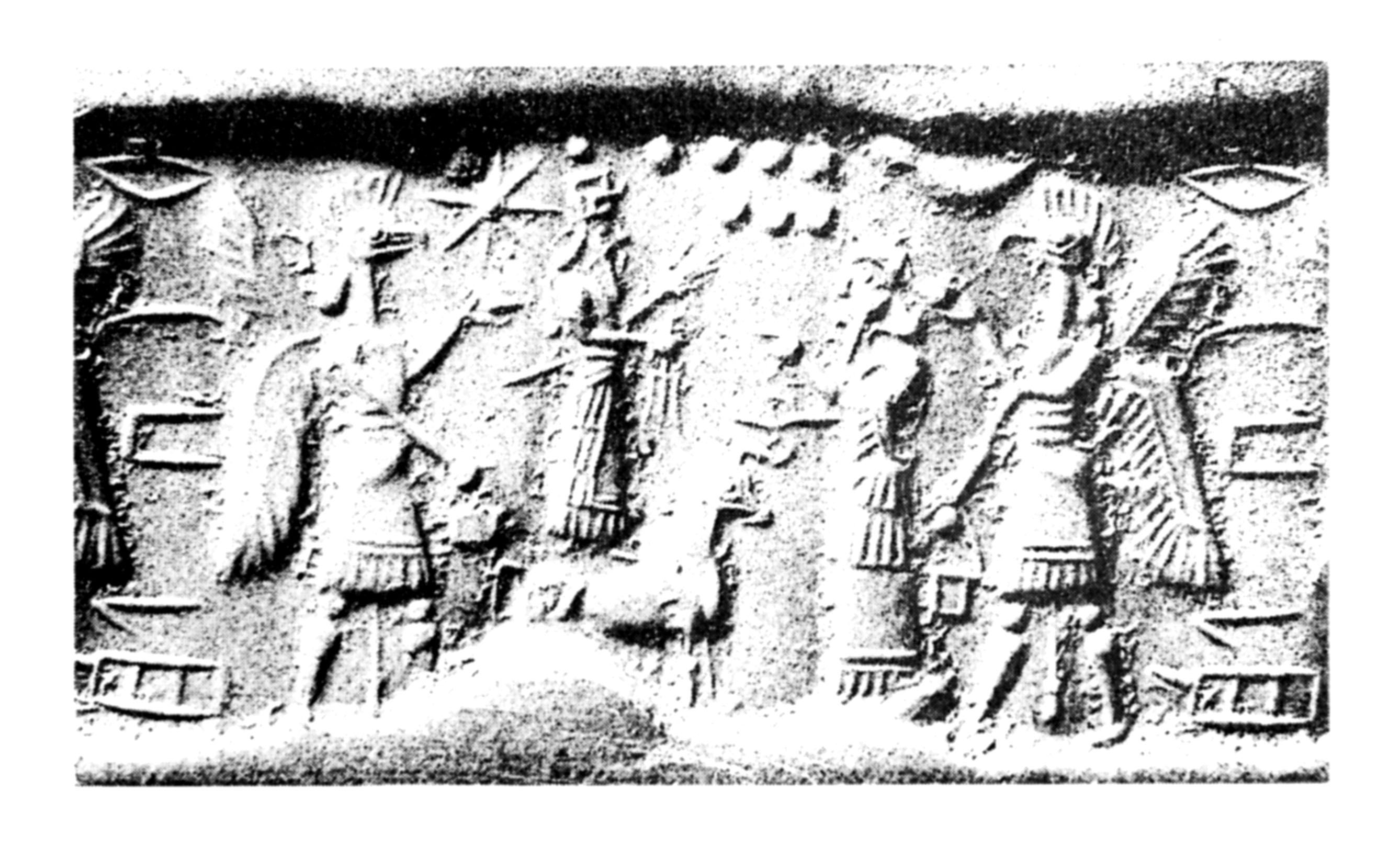 inscription of siglum Seal Ward fig. 1209