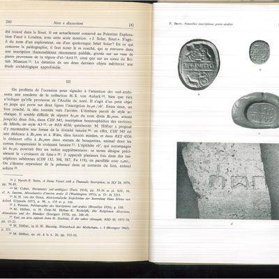 inscription of siglum Seal impression in Musée de l'École biblique, Jerusalem [no reg. no. published]