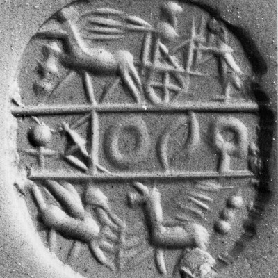 inscription of siglum Seal in the Musée du Louvre