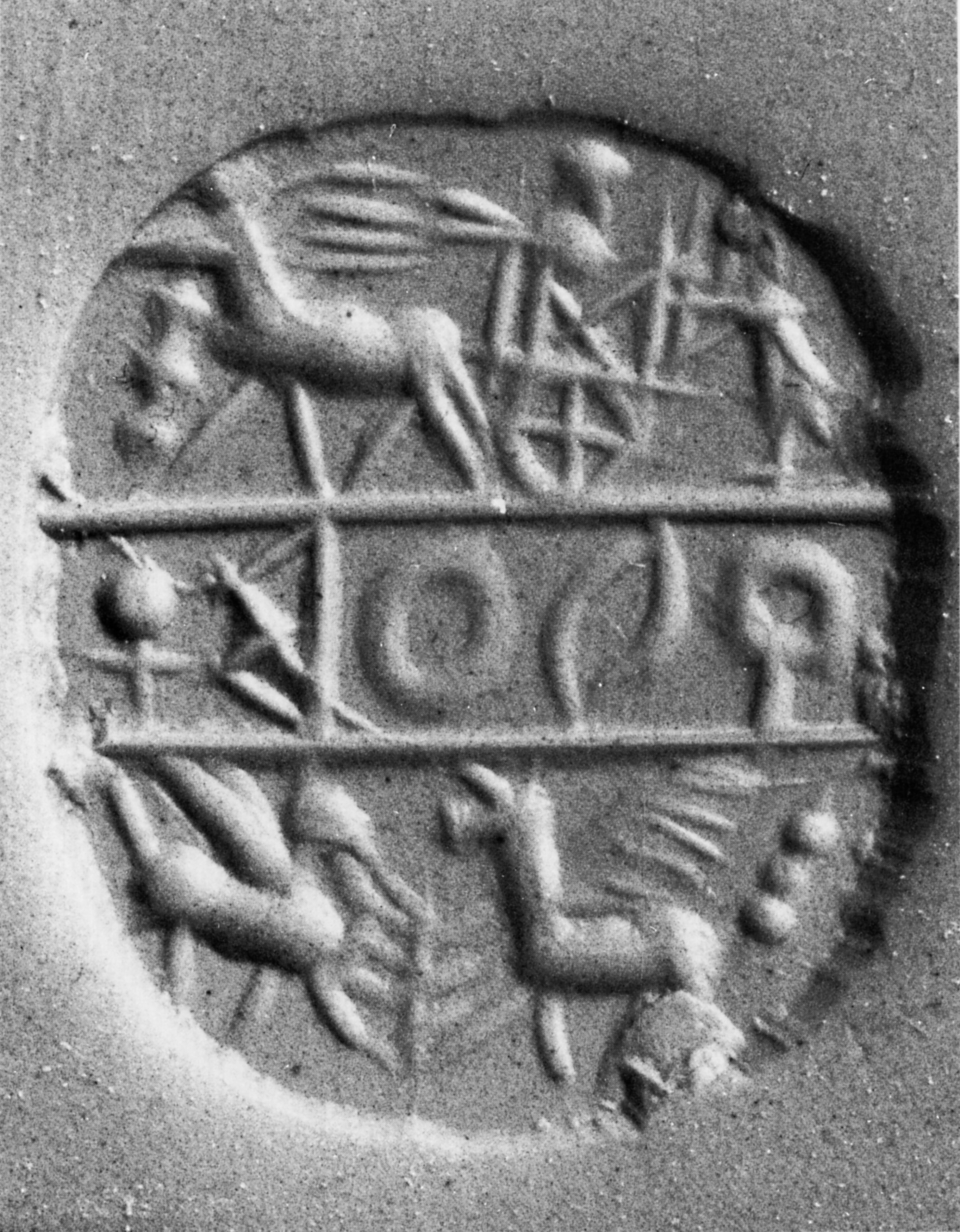 inscription of siglum Seal in the Musée du Louvre