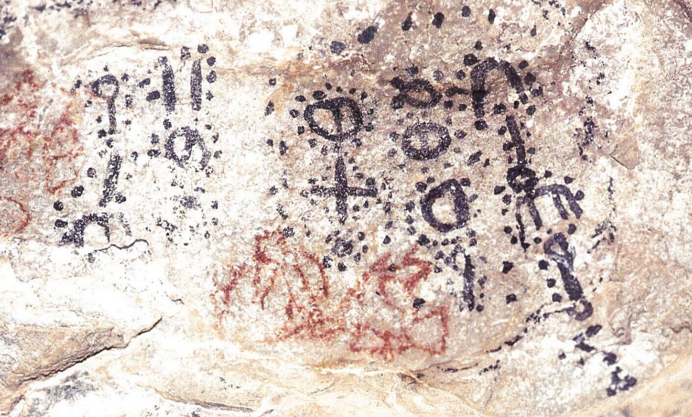 Image of ShZKN 114