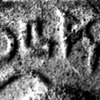 inscription of siglum Stamp seal Erlenmeyer