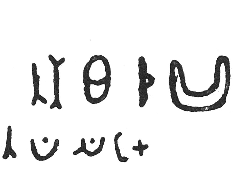 inscription of siglum Stein 1.1