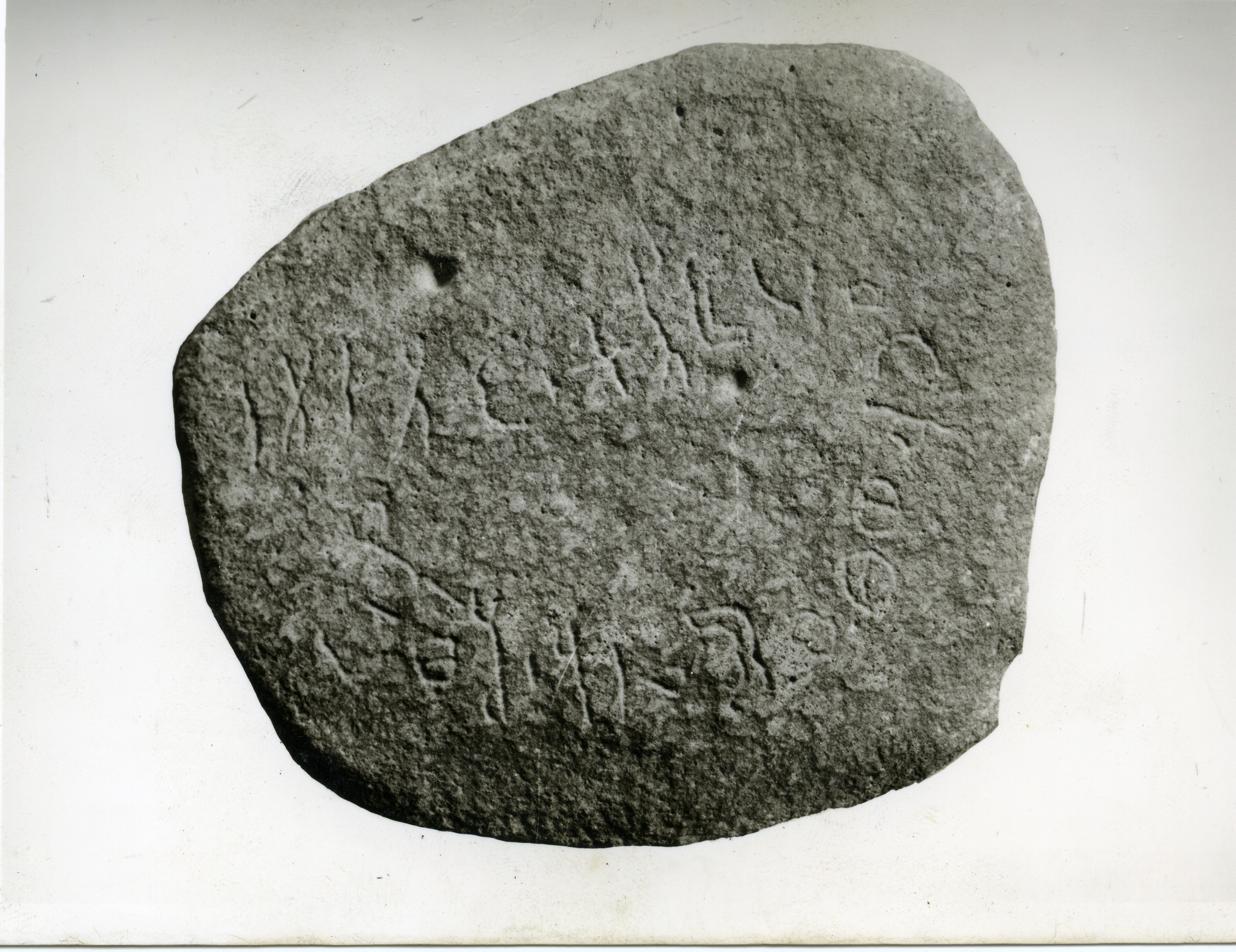 inscription of siglum Stein 10