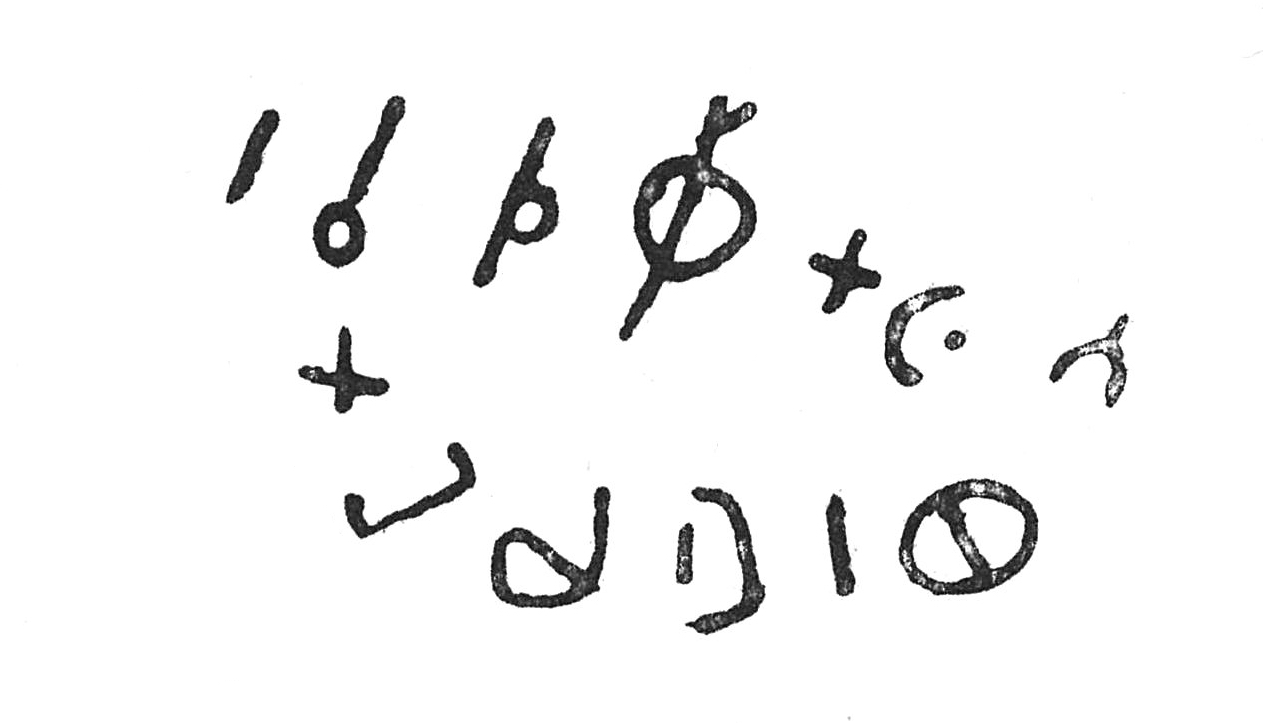 inscription of siglum Stein 4