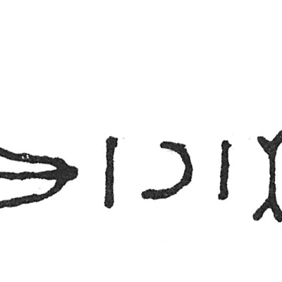 inscription of siglum Stein 5