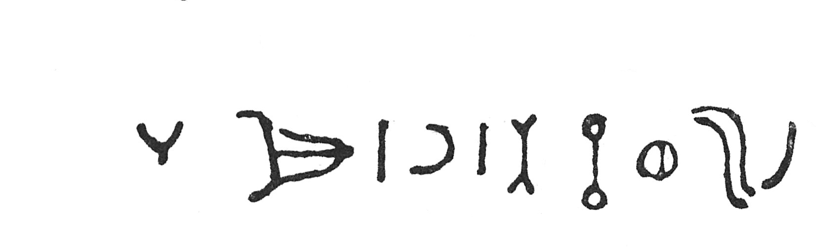 inscription of siglum Stein 5