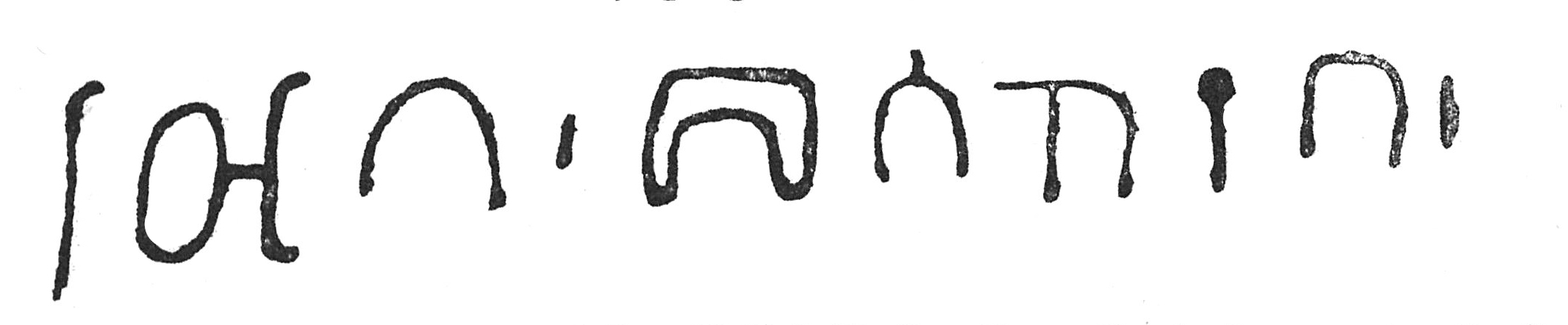 inscription of siglum Stein 7