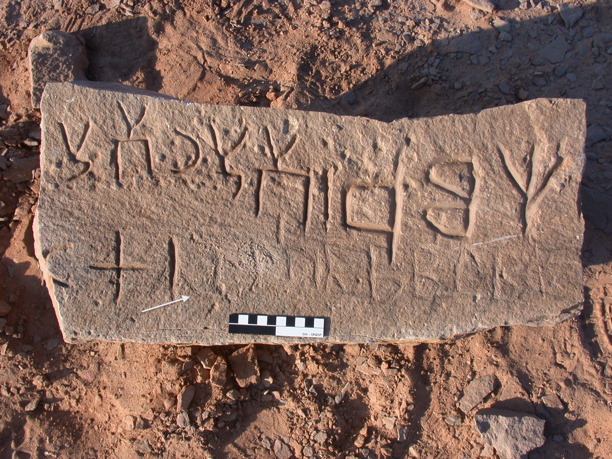 inscription of siglum TA 02669.1