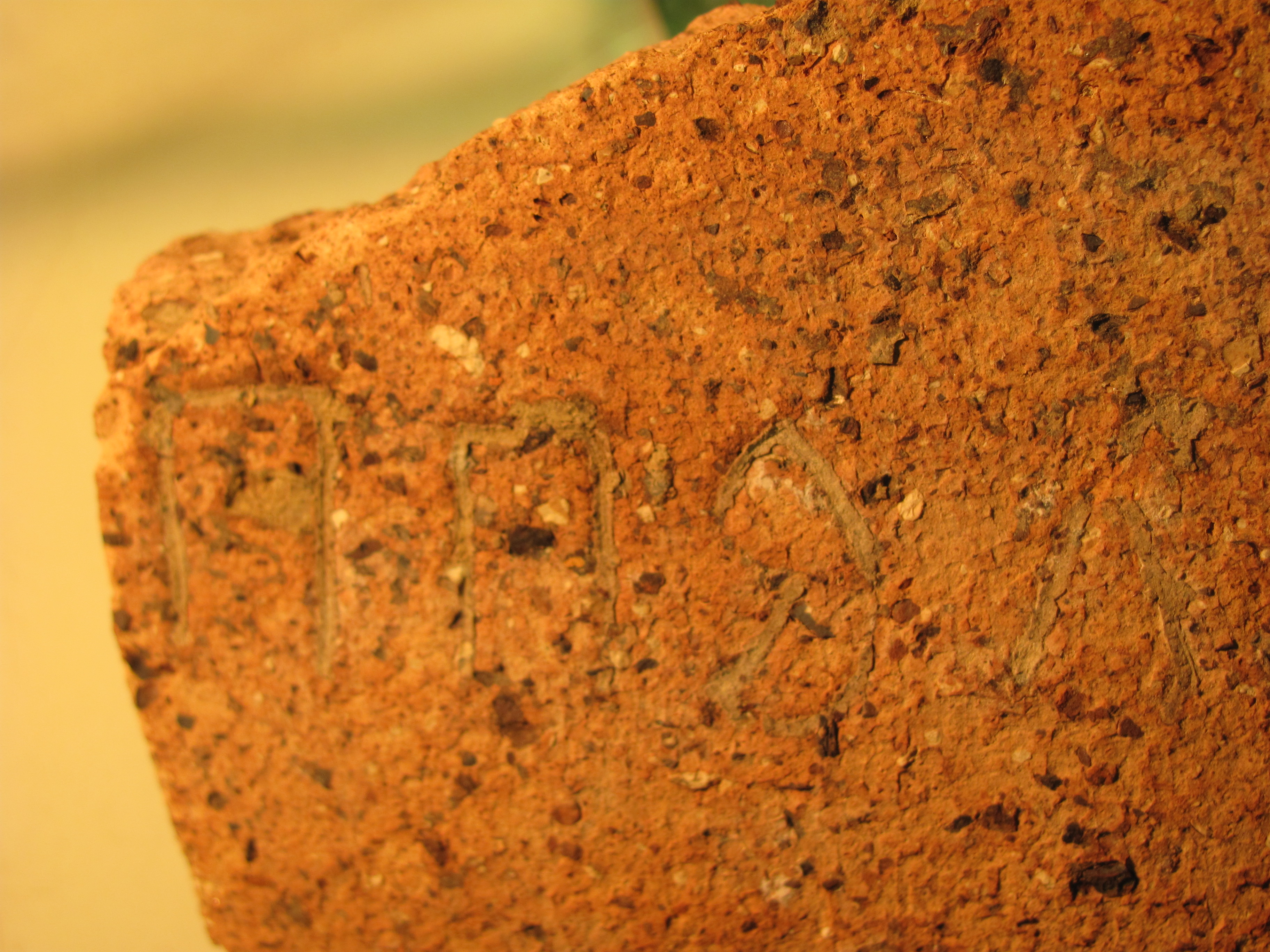 inscription of siglum TA 11414.1