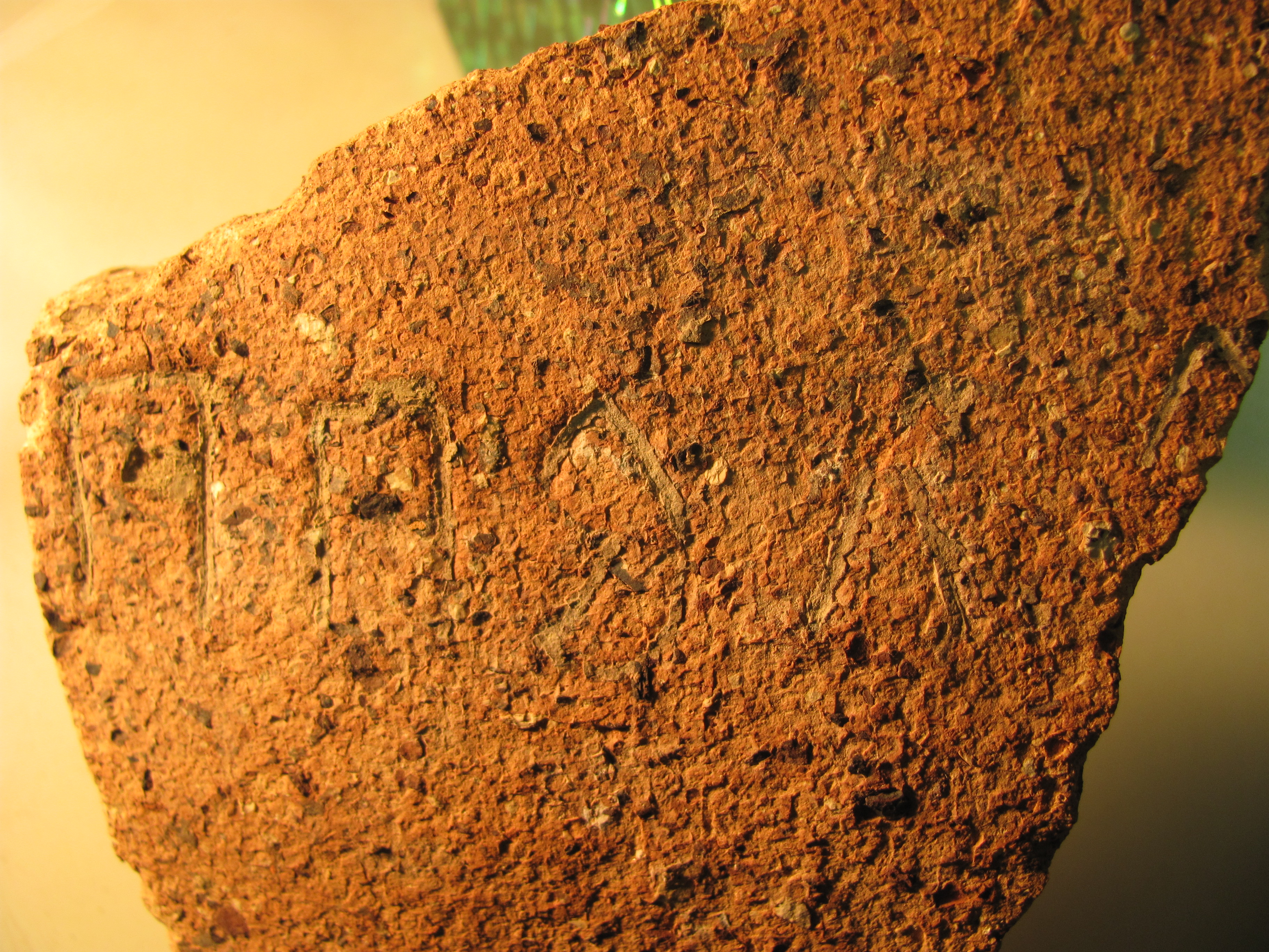 inscription of siglum TA 11414.1