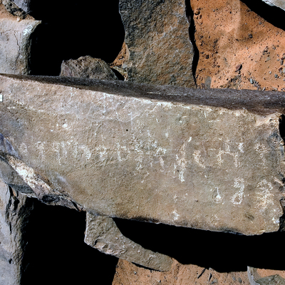 inscription of siglum TA. 06222