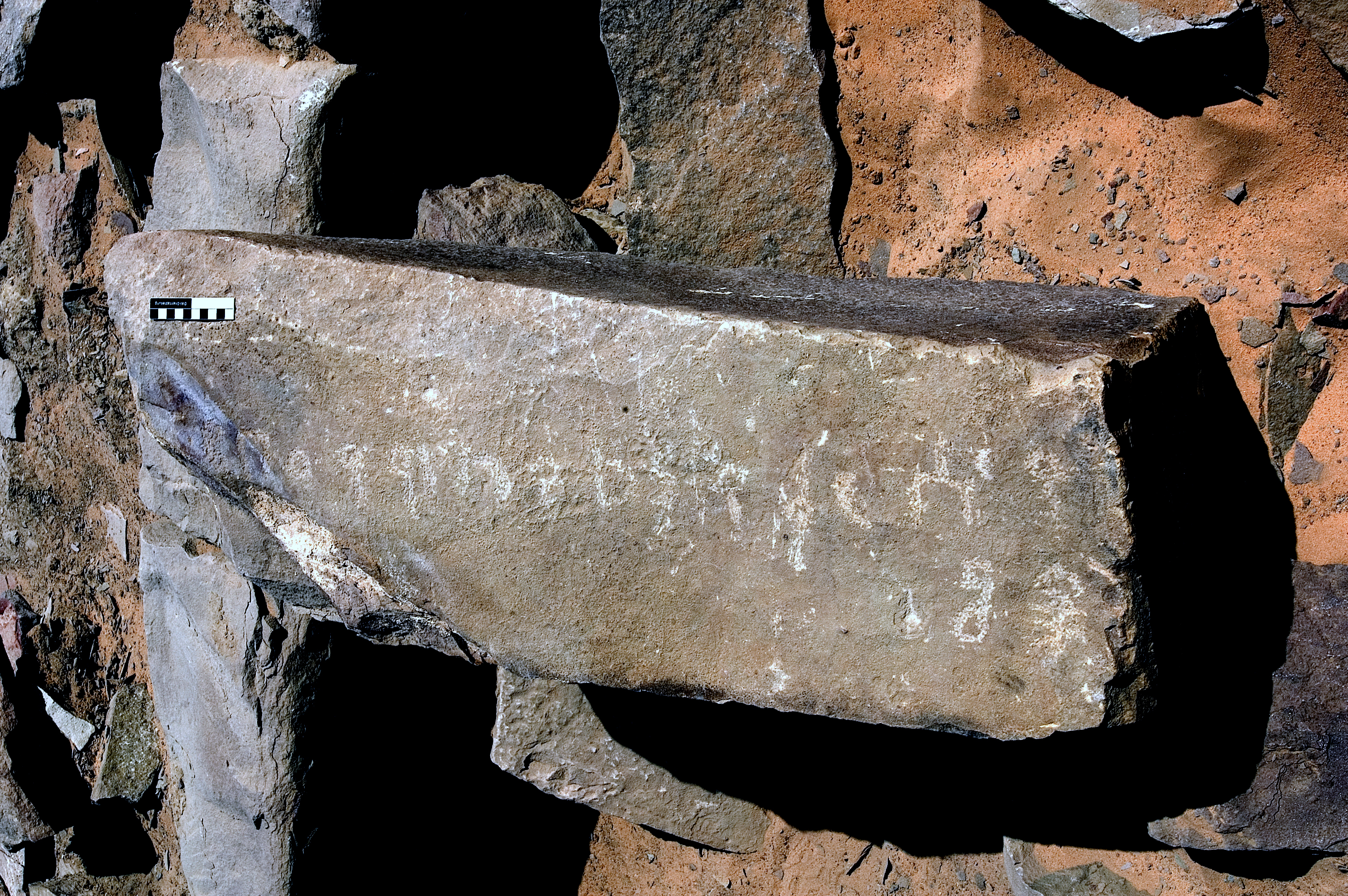 inscription of siglum TA. 06222