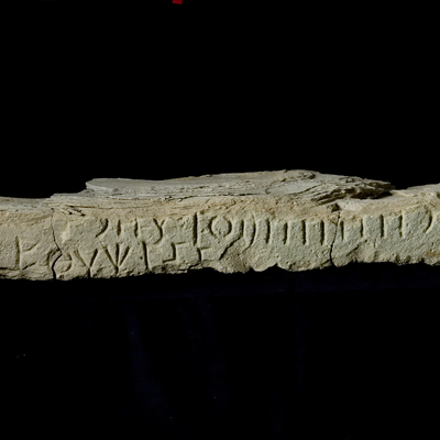 inscription of siglum TA. 07287.1