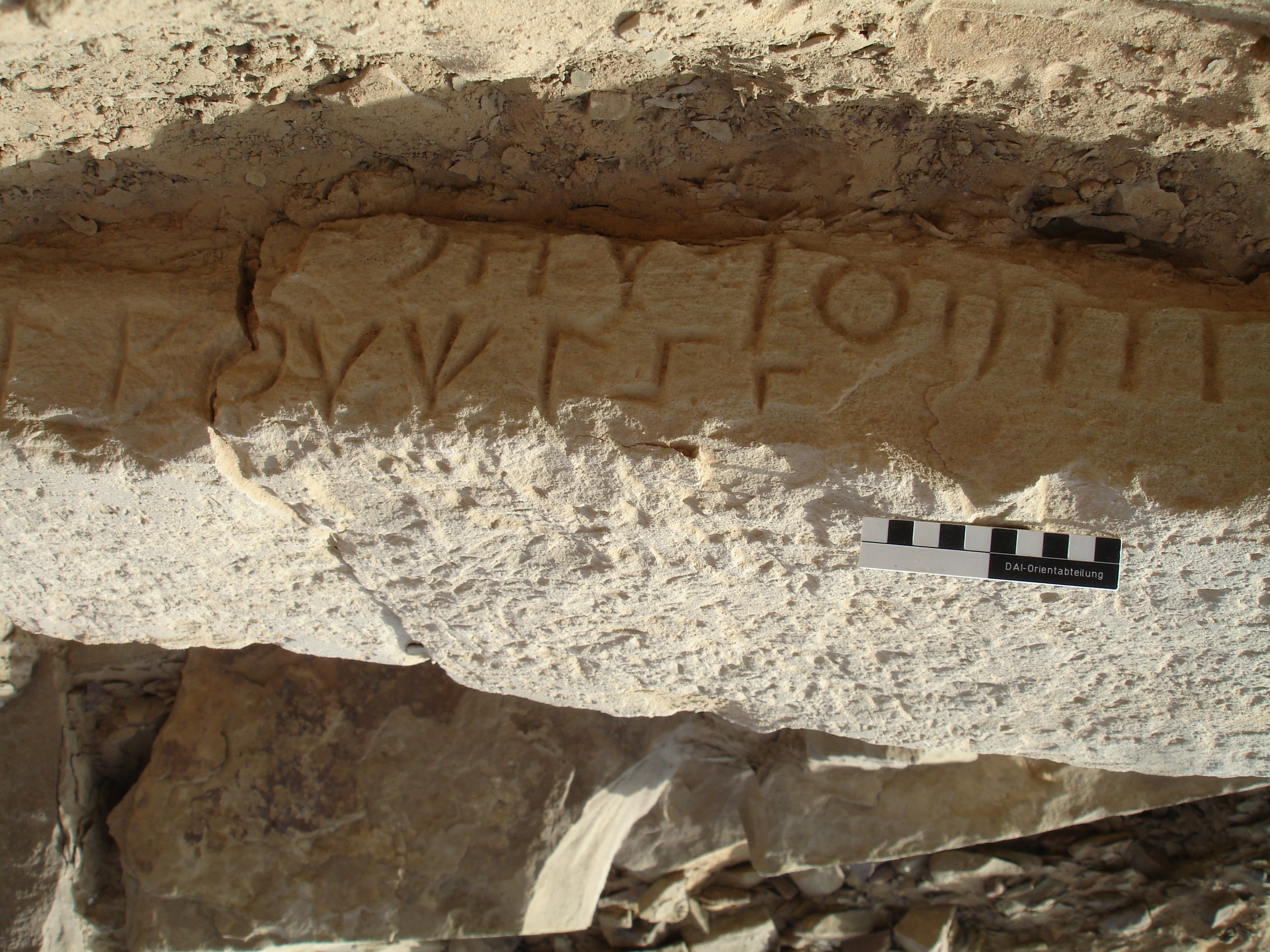 inscription of siglum TA. 07287.1