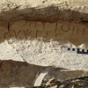 inscription of siglum TA. 07287.1