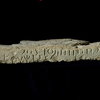 inscription of siglum TA. 07287.1