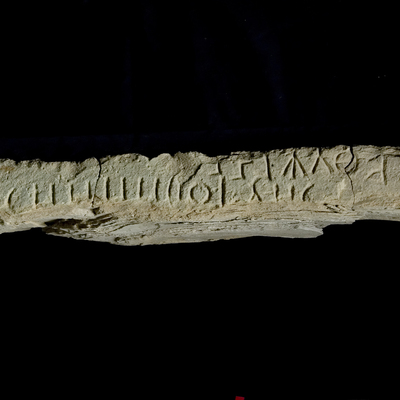 inscription of siglum TA. 07287.2