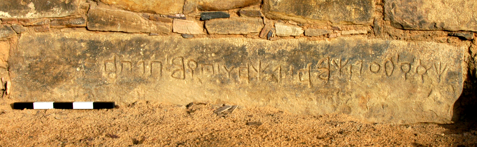 inscription of siglum TA. 09302