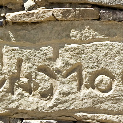 inscription of siglum TA. 09303