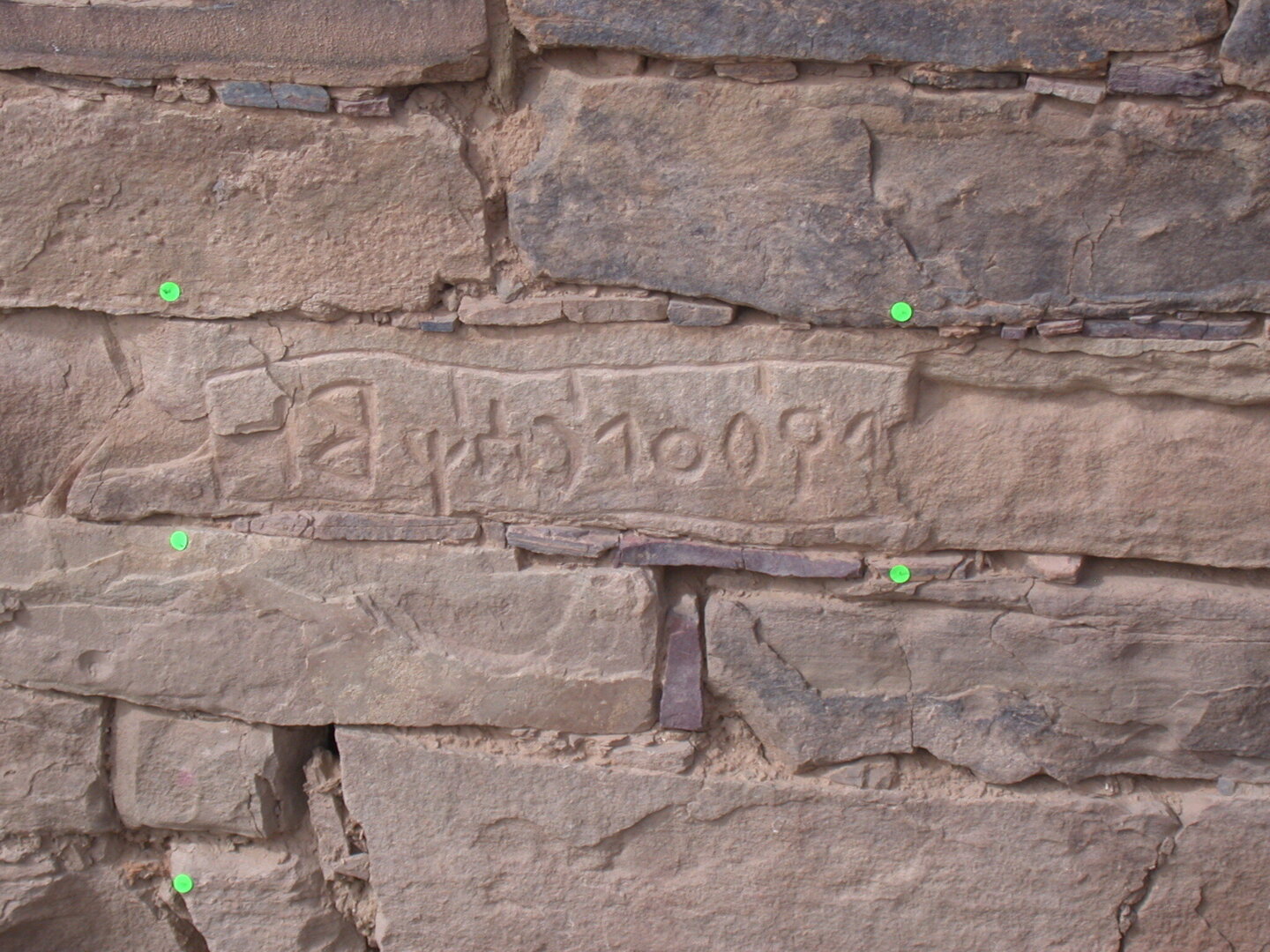 inscription of siglum TA. 09303