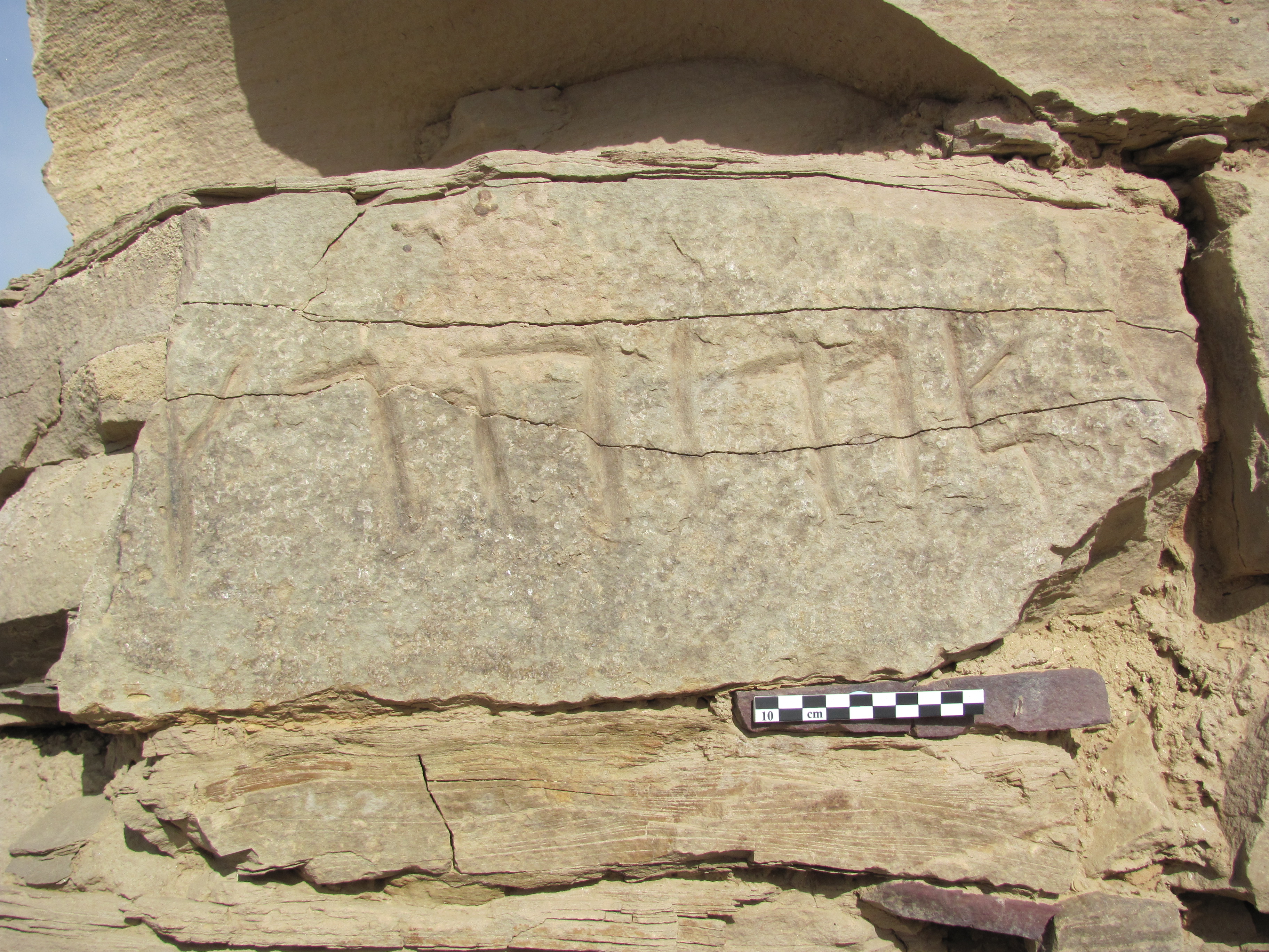 inscription of siglum TA. 09311