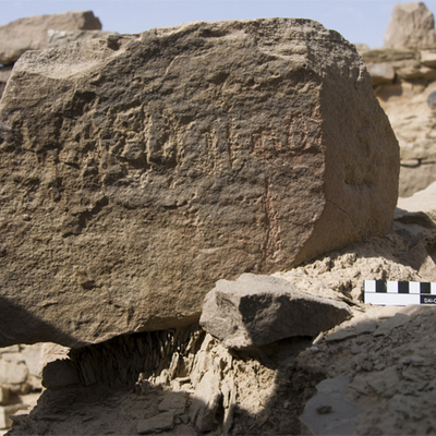 inscription of siglum TA. 09913