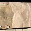 inscription of siglum TA. 10015