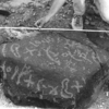 inscription of siglum TF 10