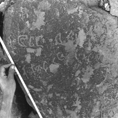 inscription of siglum TF 14