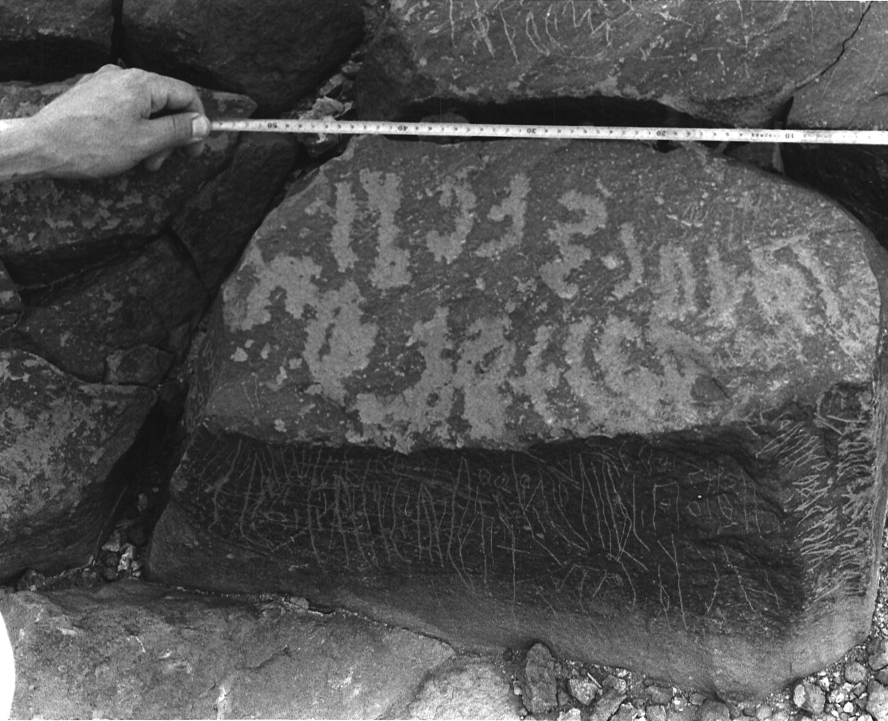 inscription of siglum TF 16