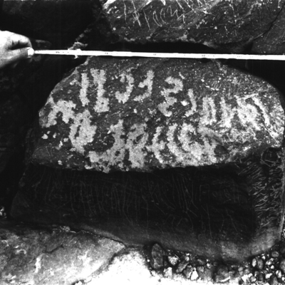 inscription of siglum TF 20