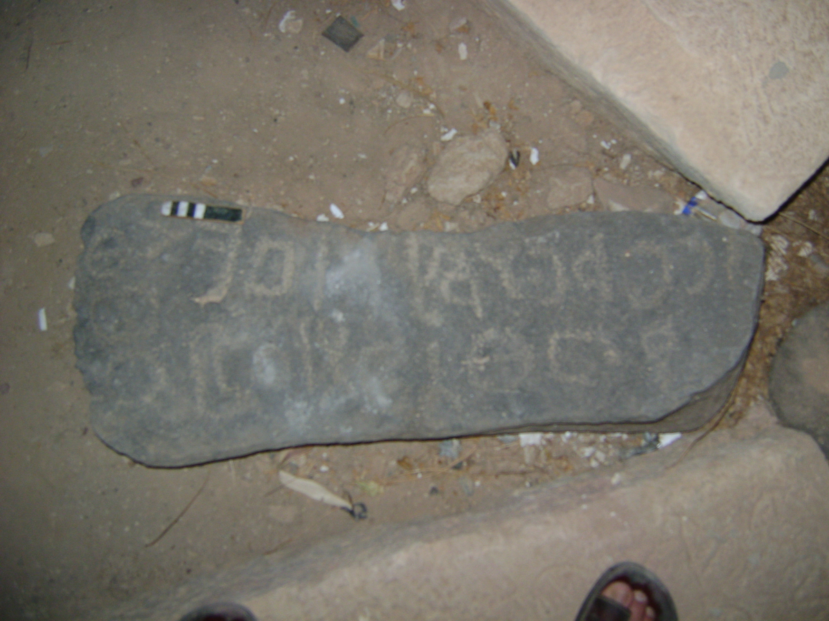 inscription of siglum THSB 4