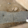 inscription of siglum THSB 4