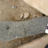 inscription of siglum THSB 4