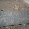 inscription of siglum THSB 4