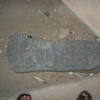 inscription of siglum THSB 4