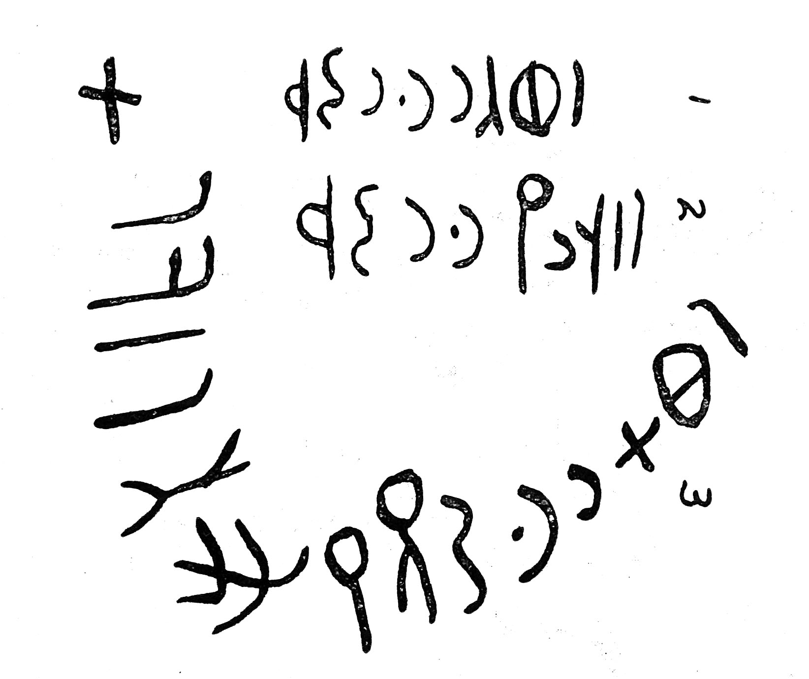 inscription of siglum TIJ 003