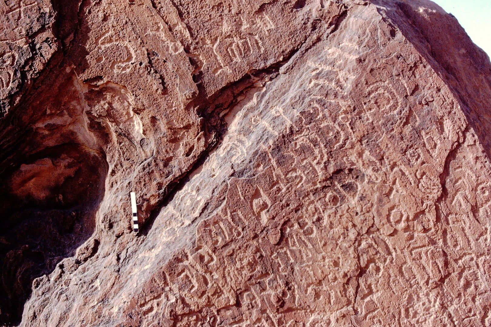 inscription of siglum TIJ 007