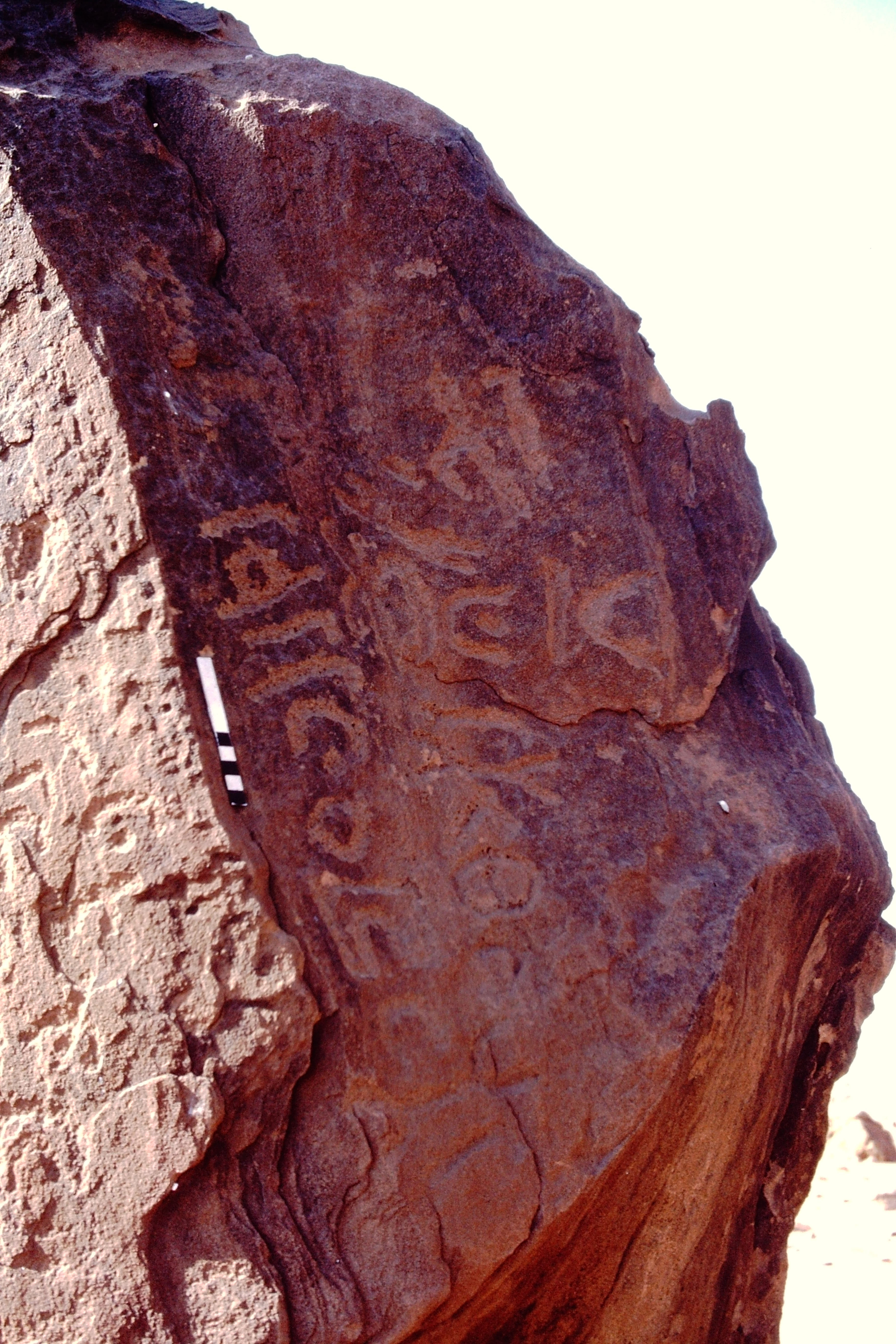 inscription of siglum TIJ 007