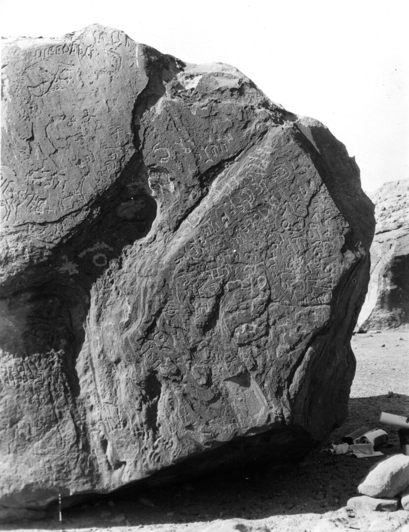 inscription of siglum TIJ 008
