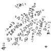 inscription of siglum TIJ 010