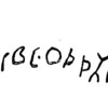 inscription of siglum TIJ 025