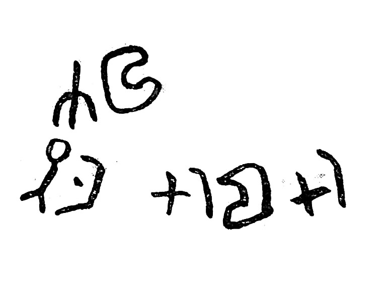 inscription of siglum TIJ 028