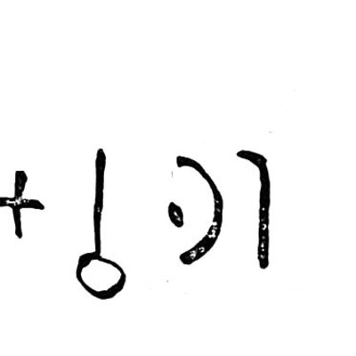 inscription of siglum TIJ 032