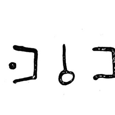 inscription of siglum TIJ 034