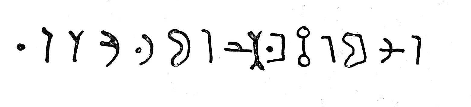 inscription of siglum TIJ 036