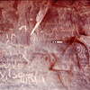 inscription of siglum TIJ 038