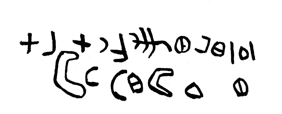 inscription of siglum TIJ 045